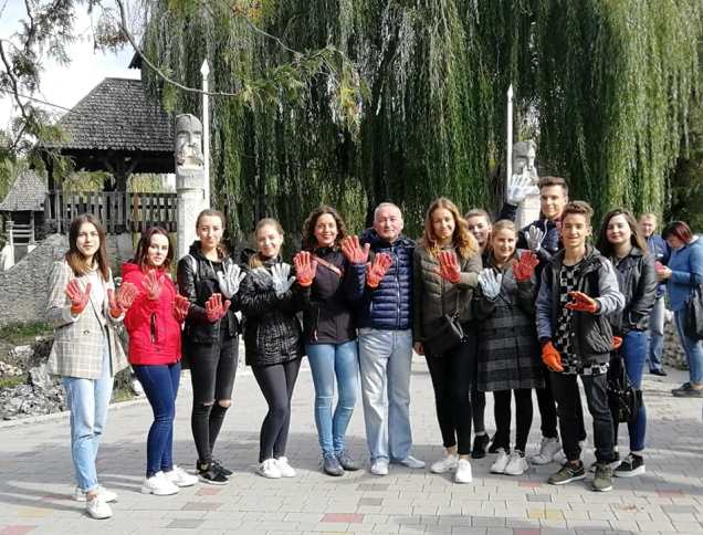 Географічний за чисте довкілля!